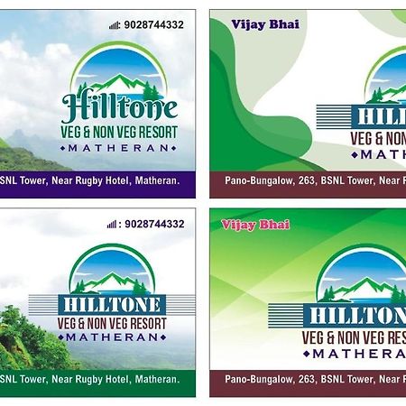 Hotel Hilltone- Matheran Εξωτερικό φωτογραφία